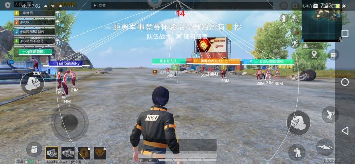 和平精英98k一枪爆三级头是外挂吗（和平精英98k一枪能爆三级头吗）